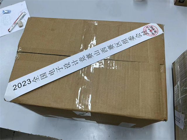 喜报!我校学子在2023年全国大学生电子设计竞赛中荣获佳绩