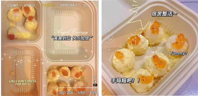 宿舍还能拍大片?居寝生活大揭秘
