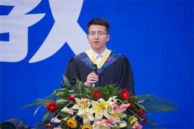 跃入人海 奔赴未来——我校隆重举办2023届学生毕业典礼暨学位授予仪式