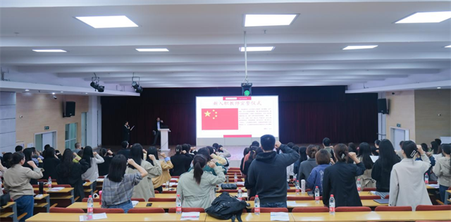 百位英才投身山西唯一全员书院制大学建设