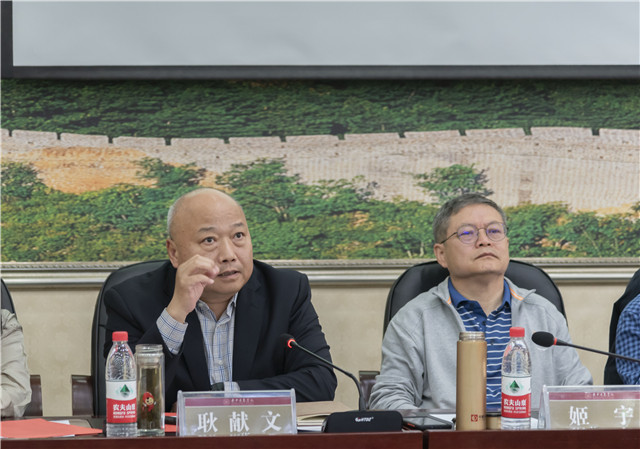中国新商科大学集团通识教育委员会2021年第一次会议在我校召开