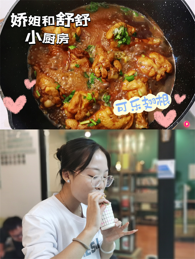 【心声·咱们的异科行】以爱为底色，作念有温度的领航东说念主