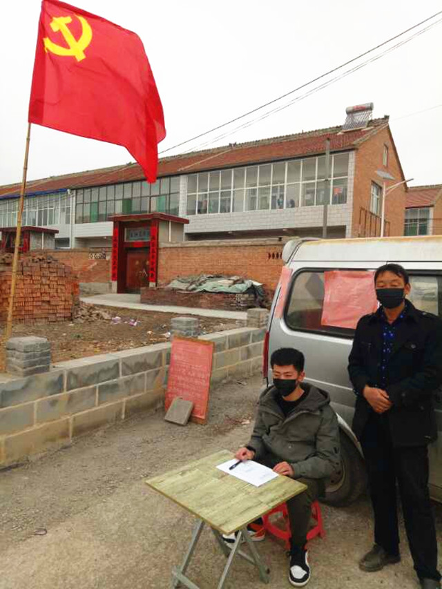 防控疫情之十九:青年志愿者的战“疫”故事