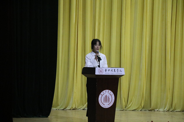 追梦新征程 各学院举办开学典礼迎接新起点