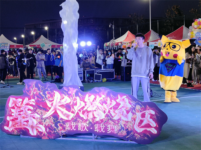 【与“5”同行】以新生视角焕燃书院新高地——“启程·与‘5’同行”书院推介展示周系列活动完美收官