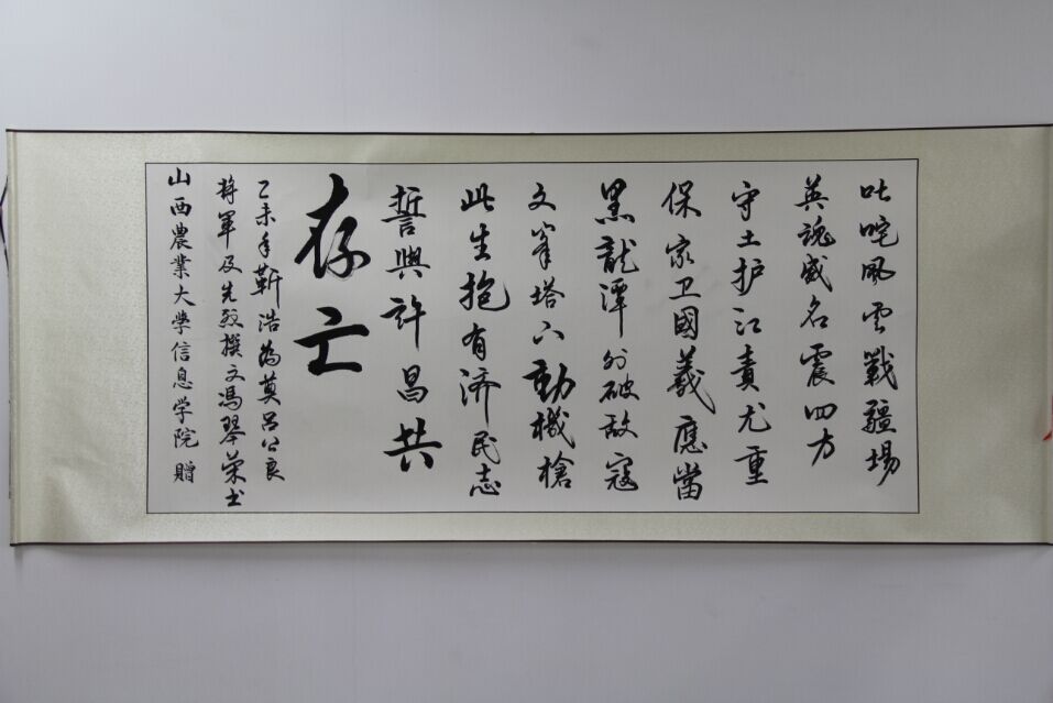 我院师生以特有方式纪念抗战胜利70周年