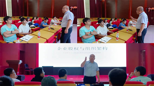 躬行实践，力学笃行——第一期双创先锋班企业开展走访实践学习