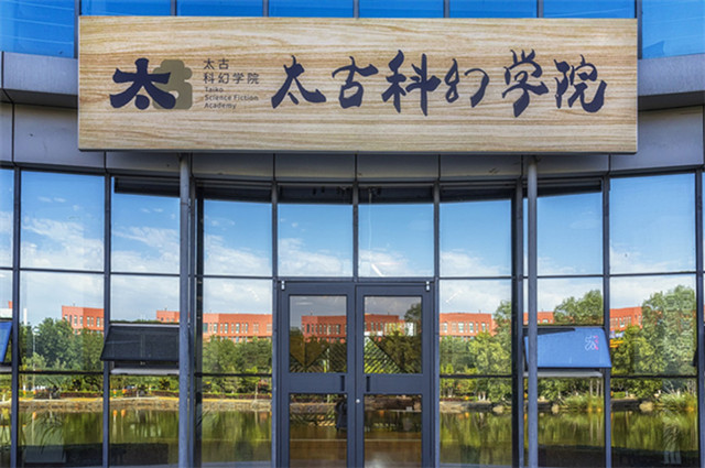 山西民办第一|华北第一所全员书院制大学⑩:用心打造特色教育 构建多元化校园育人环境