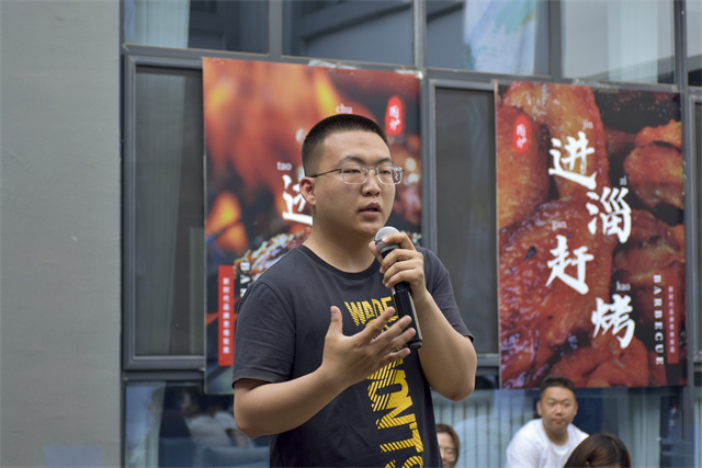 书院围炉夜话第7期:国潮涌动,品牌崛起——新时代品牌思维致胜