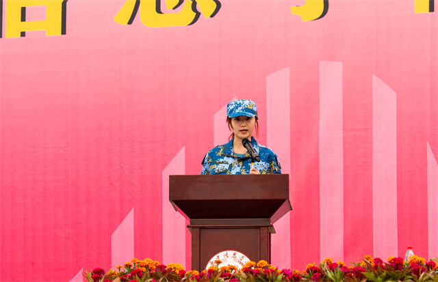 逐梦新征程!我校2023级新生开学典礼暨军训动员大会隆重举行
