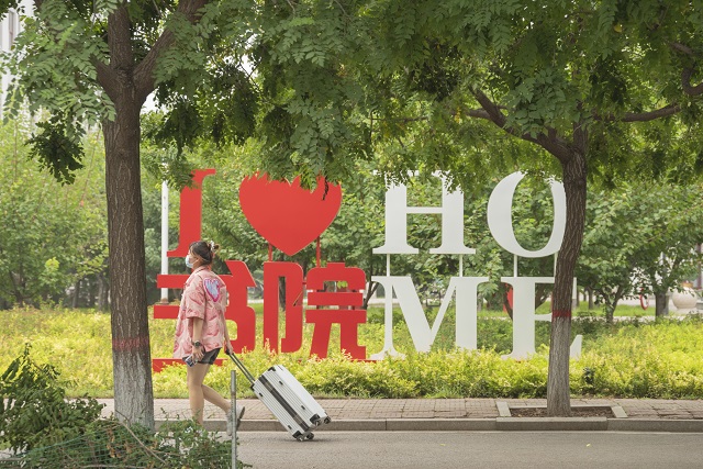 欢迎回家！信院万名学子返校，新学期崭新出发