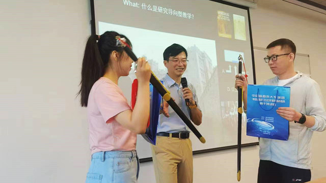 我校“卓越新商科”2023年暑期商科教育骨干特训营成功举办