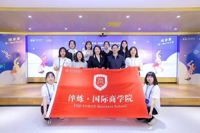 我校师生代表赴北京参与2022公益未来·中西部就业支持项目成果汇报会