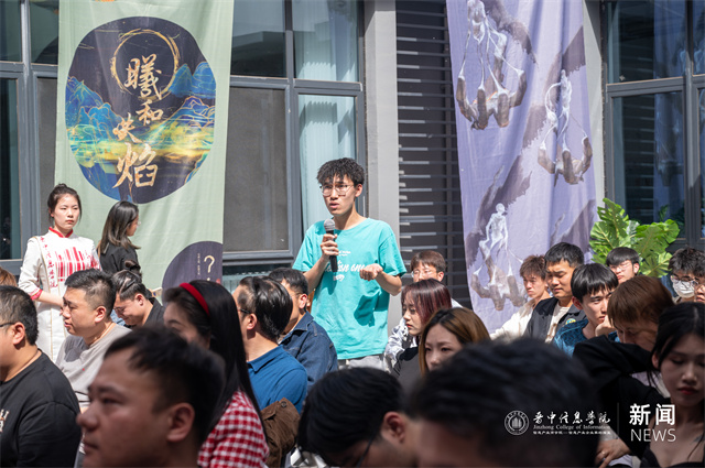 云端剧本杀学院成立,国内首家剧本杀学院正式诞生