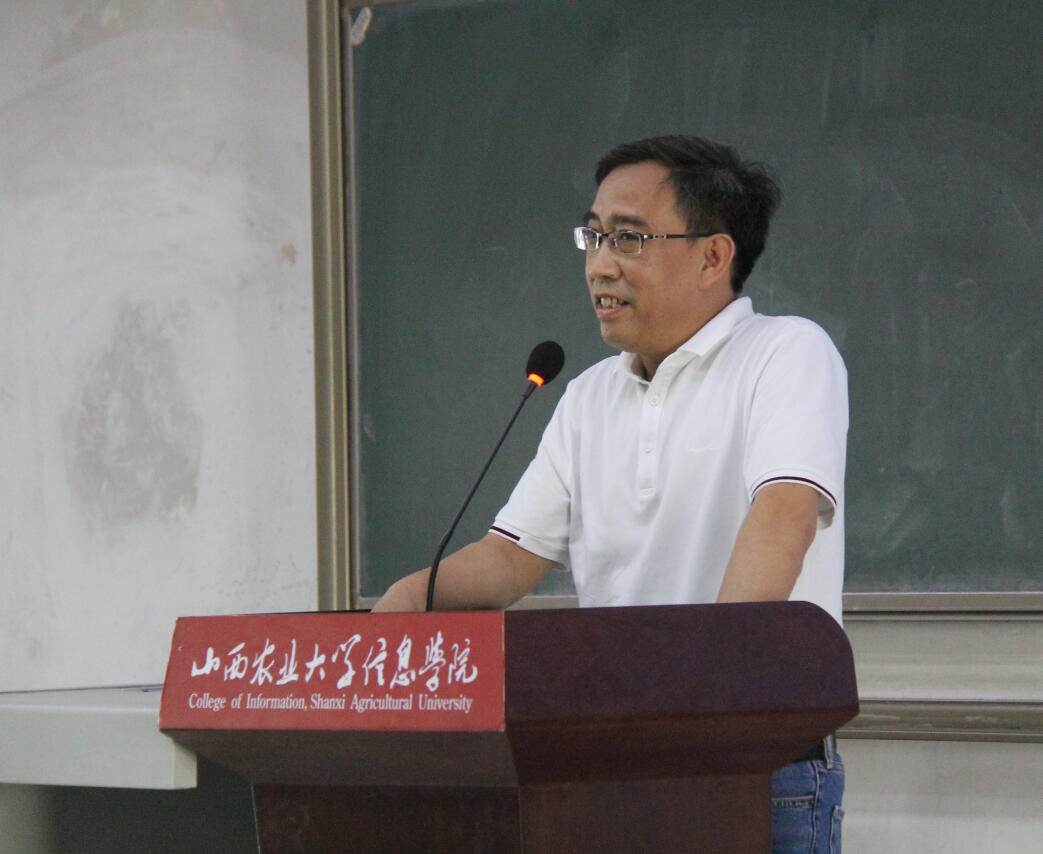 晋渝两校2018年教学管理人员培训会顺利召开