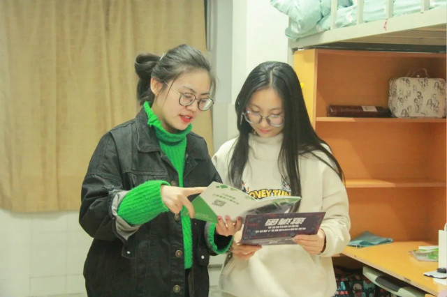 书院特色迎新 开启成长之旅