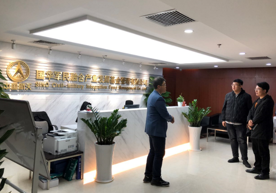 我校开展校友跟踪和用人单位调研走访活动