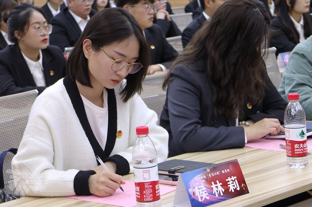 我校举办第十四期“青马工程”雄鹰班开班仪式及第一讲