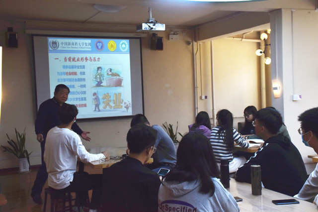 工科信仰 共同奔赴——大数据学院、信息工程学院举办系列学术教育讲座