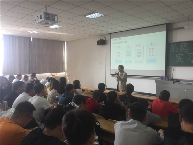 回眸与展望Ⅳ:一线教职工的十年耕耘与收获