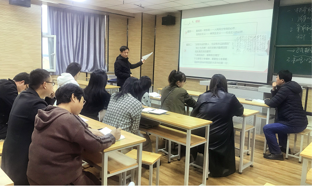 【示范课堂】注重讲授法的科学运用 提高课堂的教学效果