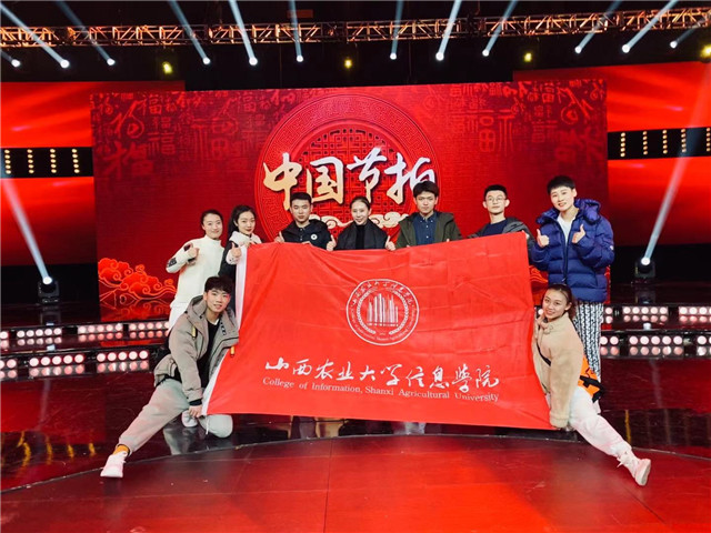 回眸与展望Ⅺ：做拼搏进取的代言人——为校争光的健美操队