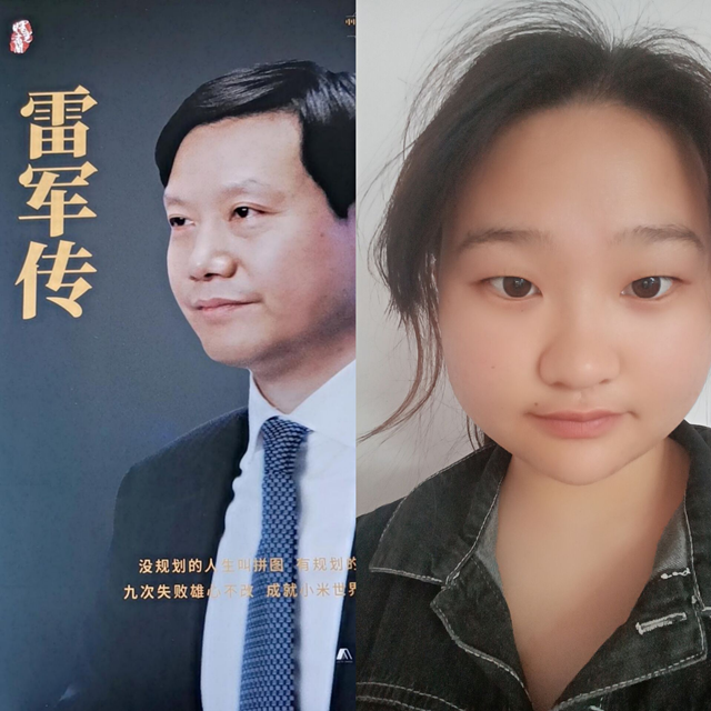【寻迹大咖·书评】浸润大咖经典,品味商科文化
