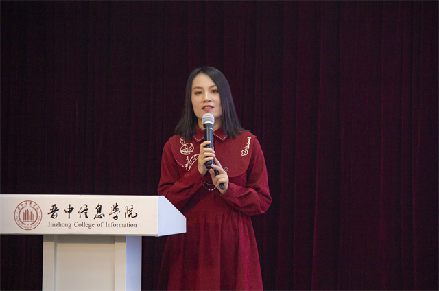 我校隆重举办第四届校园记者节开幕式暨“我在书院读大学”项目推介会