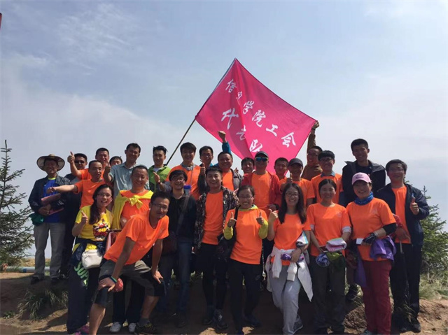 应用型实力高校的创新之路③:持续加大队伍建设力度 努力打造与我校办学特色相适应的新时代教师队伍