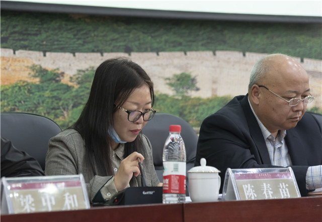 中国新商科大学集团通识教育委员会2021年第一次会议在我校召开