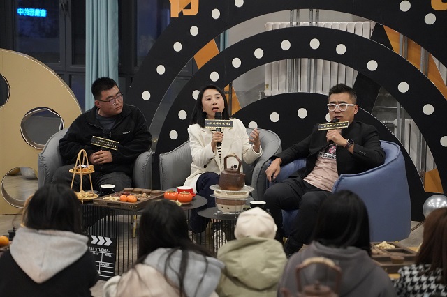 书院围炉夜话第4期:乘风破浪,跨越山海——打开生命的N种方式