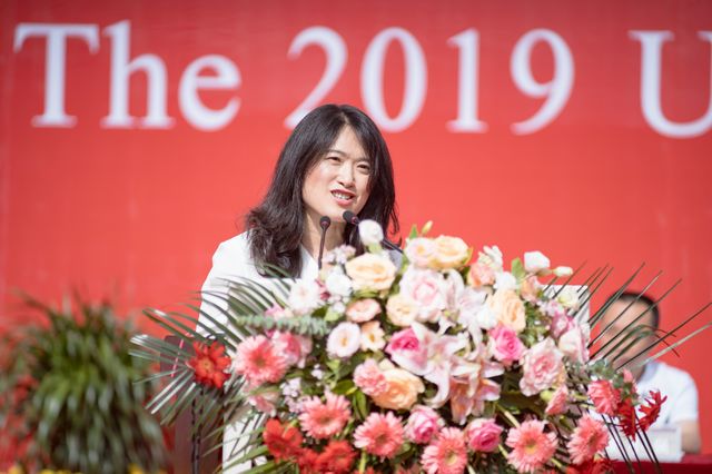 我校隆重举办“致远方”2019届学生毕业典礼暨学位授予仪式