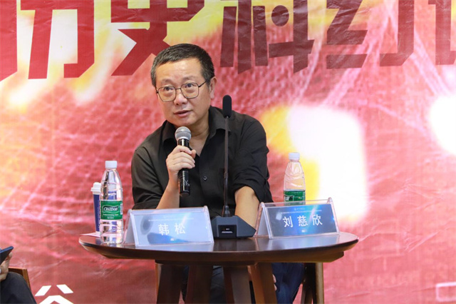 太古科幻学院正式成立:扎根于历史的“科幻重镇”