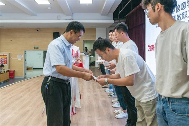 齐“新”协力 共创未来——我校2023年新聘教职工入职培训顺利结束