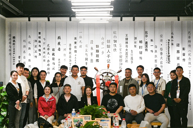 视界 对话 博雅——记远景学院第十二届校园开放日