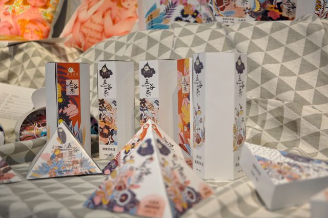 【毕业季】聚焦2019艺术传媒学院“十方视界”毕业设计展
