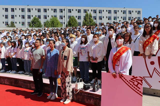 追梦新征程 各学院举办开学典礼迎接新起点