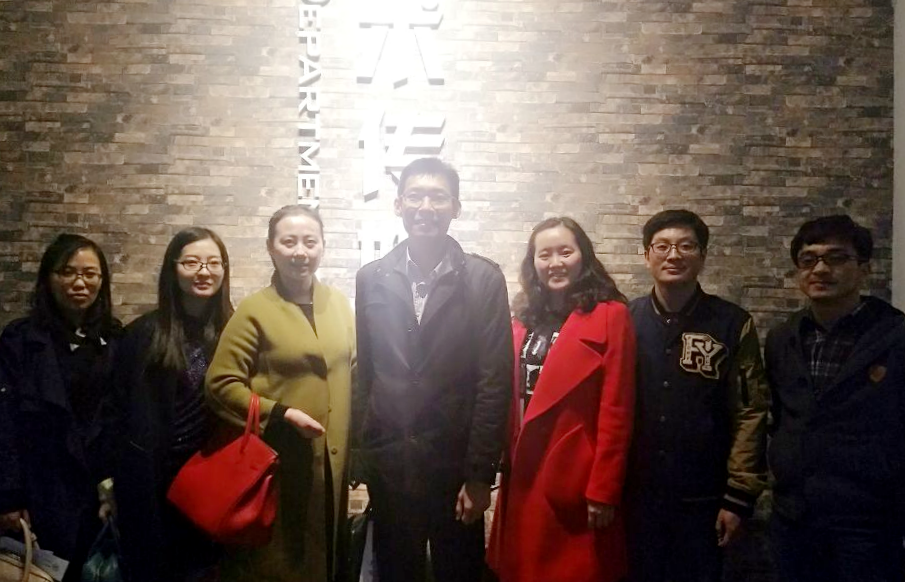 台湾华梵大学师生来我院访问交流