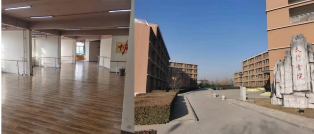 晋中信息学院17#公寓楼、博学楼商铺招商公告