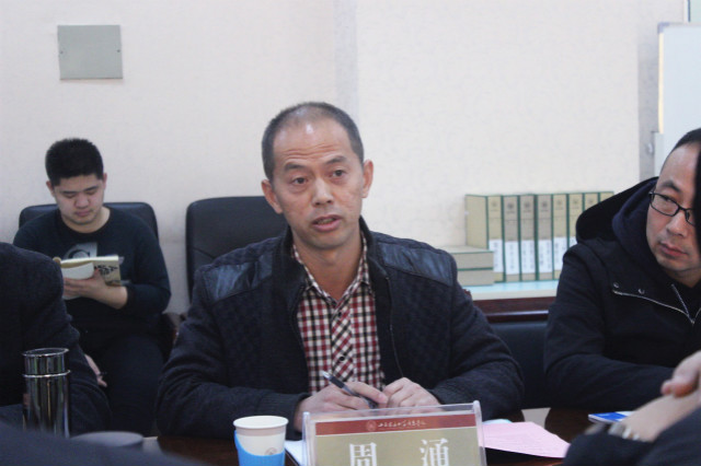 2019年全省高校食品和公寓安全管理检查调研工作组来我校检查调研