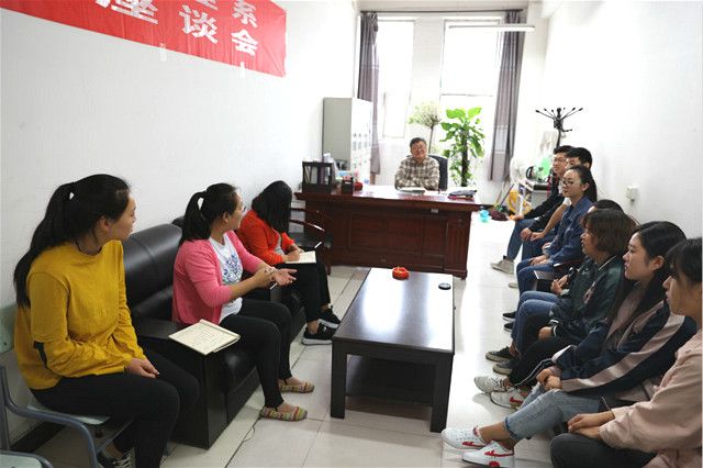 经济管理系主任座谈会&共膳日交流活动