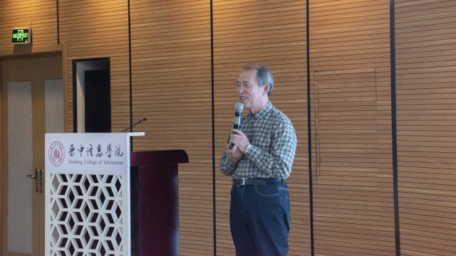 我校顺利开展辅导员成长体系系列活动
