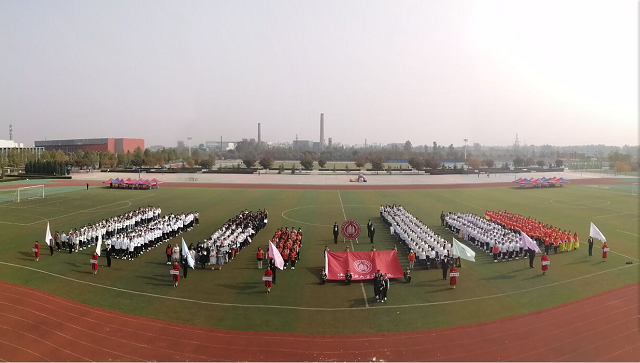 书院学子在趣味运动会中跃动青春 快乐出发