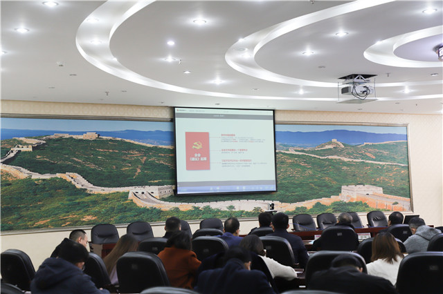 我校组织观看党的十九届五中全会精神宣讲报告视频会