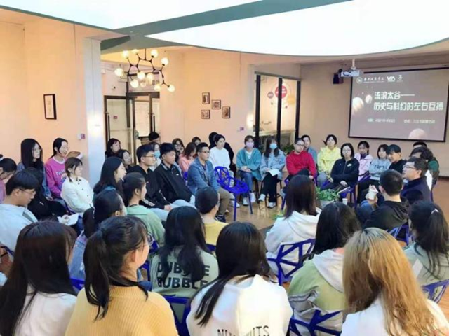 科幻教育在晋中信息学院极速腾飞