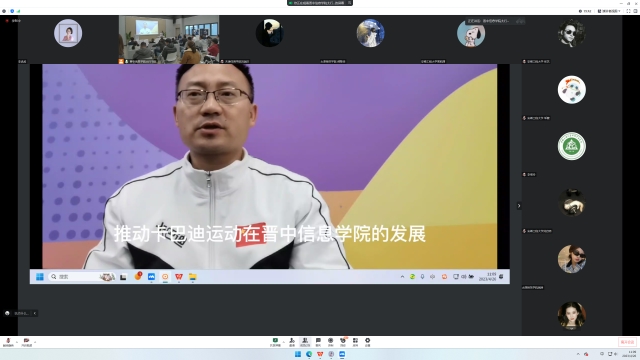 亚卡联秘书长萨瓦尔莅临我校出席卡巴迪运动国际论坛