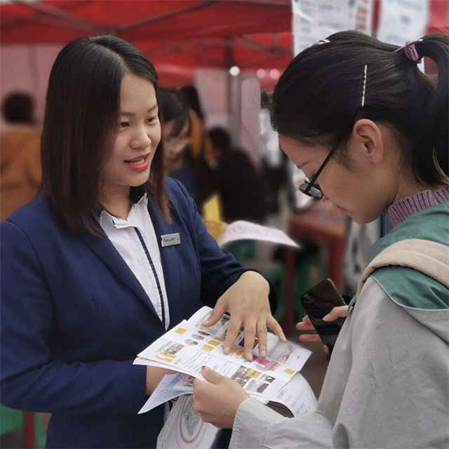 六省两市100家企业到我校选聘人才