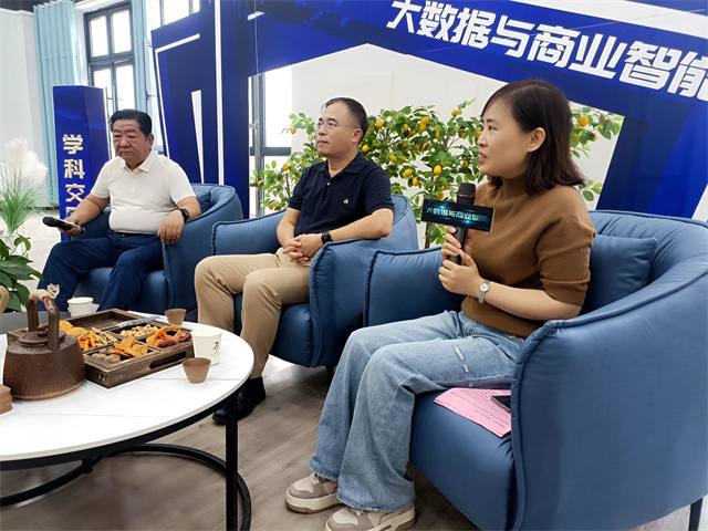 书院围炉夜话第11期:大数据与商业智能的精彩碰撞