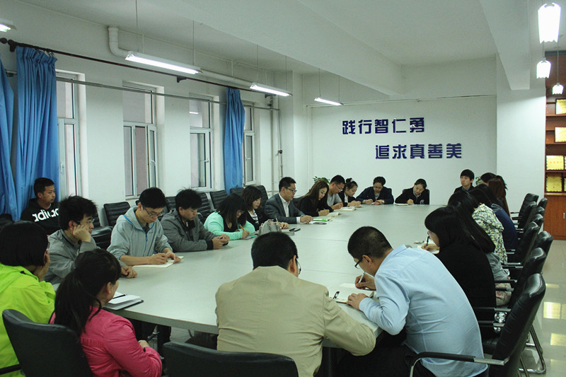 学院召开宣传工作座谈会