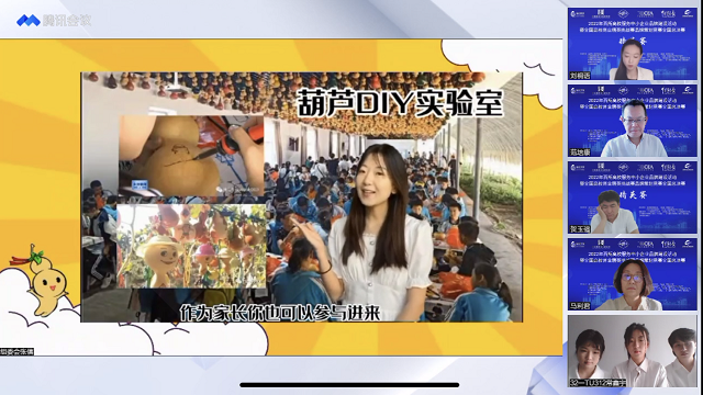分别斩获特等奖、一等奖！书院学子在2022（新加坡）全球品牌策划大赛全国总决赛中再创新高